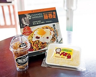 手作り体験もできる！「秋田ふるさと村」で秋田みやげをゲット！