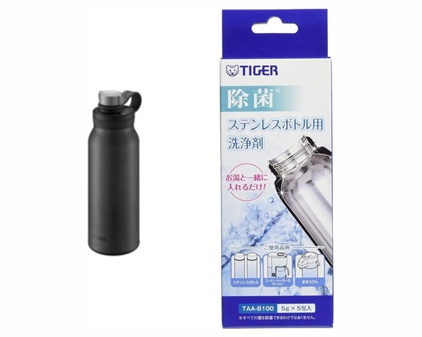 今だけ最大43オフ⁈ 夏に嬉しいあの【タイガー魔法瓶(TIGER)】のアイテム各種がAmazonセールに登場中！｜ウォーカープラス