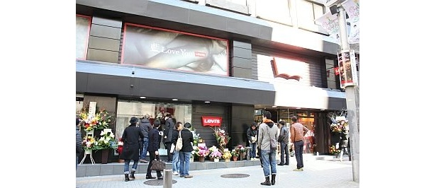 西武とロフトの間にオープン
