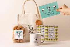 おうちカフェにぴったりのアイテムが詰まった「HAPPY CHILL TIME BAG」