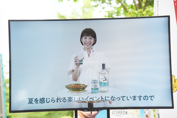 井桁弘恵「暑い中で冷たいお酒が飲めるなんて最高！」東京・六本木でジムビームハイボール＆翠ジンソーダのイベント開催中｜ウォーカープラス