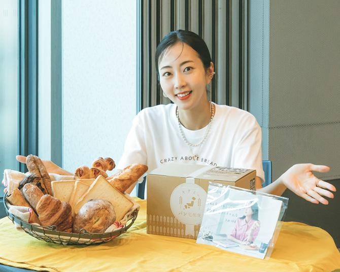 パン好き女優・木南晴夏の「冷凍パン宅配サービス」が会員数1万人突破！ポップアップイベントも大盛況