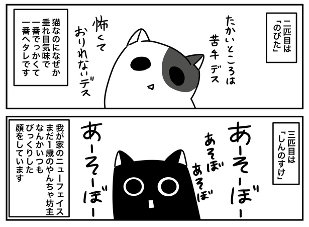 1-2