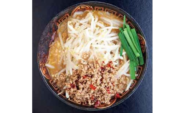 和田屋. の「味噌台湾」