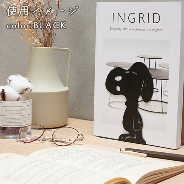 スヌーピーのシルエットが浮き出てかわいい