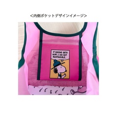 内部ポケットにもかわいいアートが！