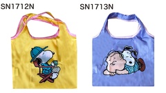 写真左から「SN1712N(イエロー)」、「SN1713N(パープル)」