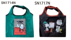 写真左から「SN1714N(グリーン)」、「SN1717N(ブラック)」