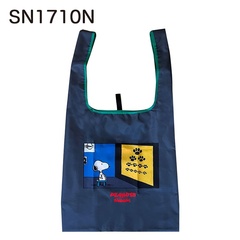 シンプルなデザインで使いやすい「SN1710N(グレー)」
