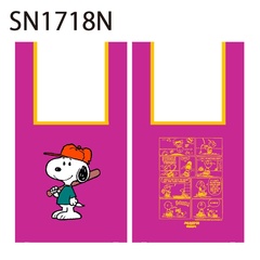 野球のバットを持つスヌーピーがキュート「SN1718N(パープル)」