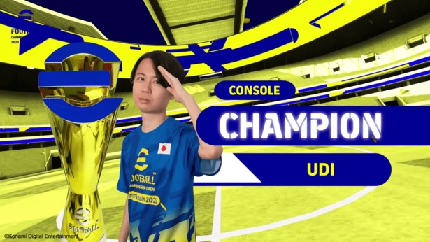 【写真】日本が誇るトッププレーヤー・UDI選手がコンソール部門優勝！