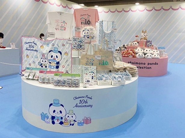 貴重なグッズを購入できる「お買いものパンダショップ」