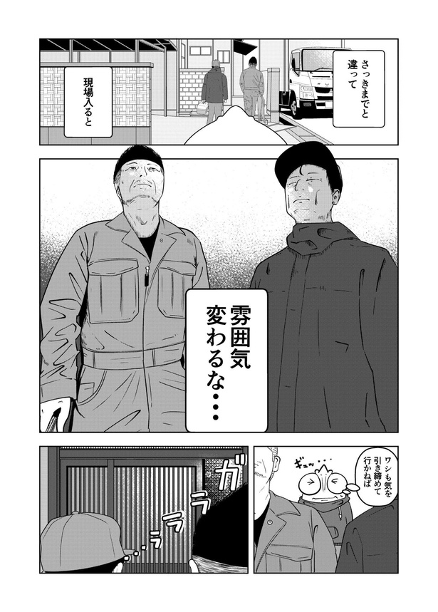 7-9