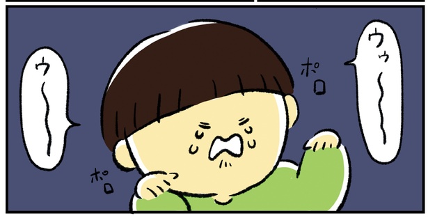 シンママのはじめて育児は自閉症の子でした3話-18