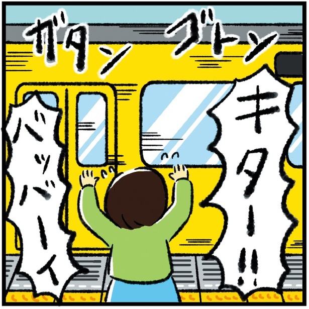シンママのはじめて育児は自閉症の子でした