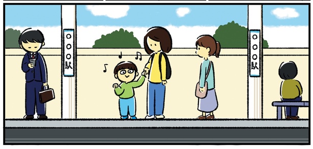シンママのはじめて育児は自閉症の子でした5話-9