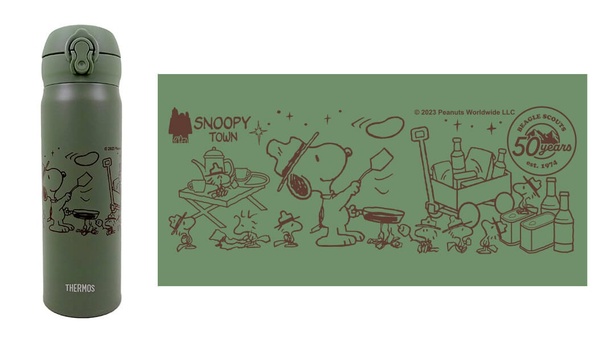 スヌーピーのビーグル・スカウト50周年記念グッズが8月11日発売
