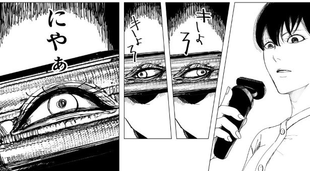 夫の髭剃り_006