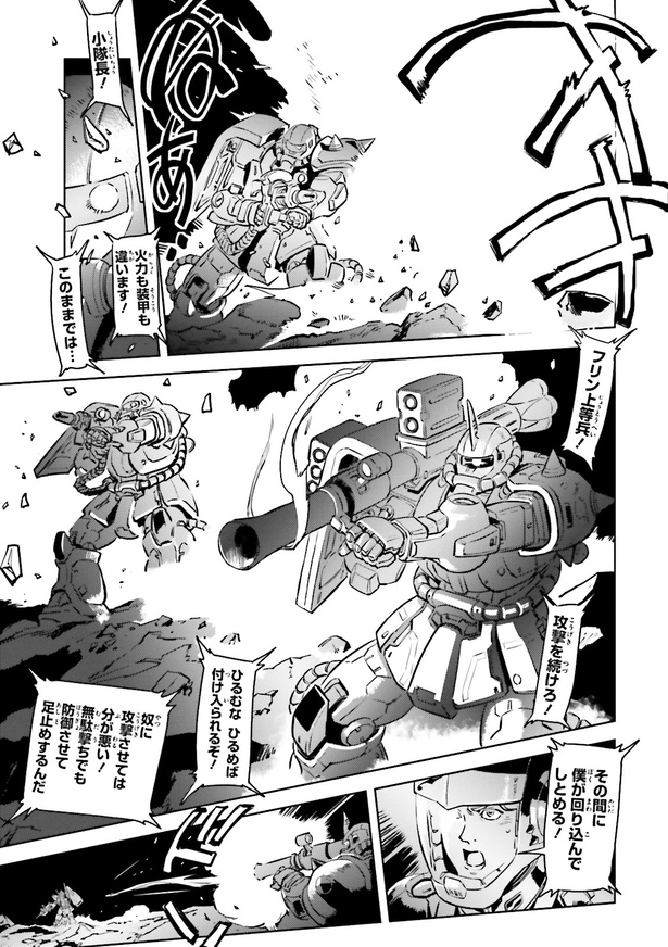 i-035