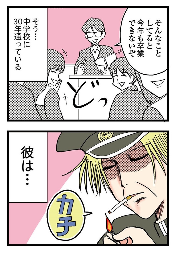 1P_7-8