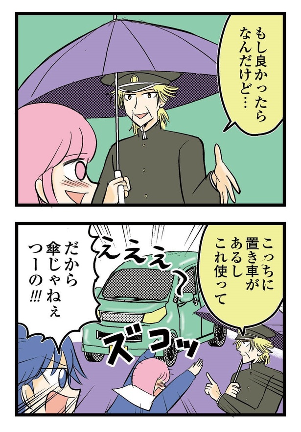 106P_3-4