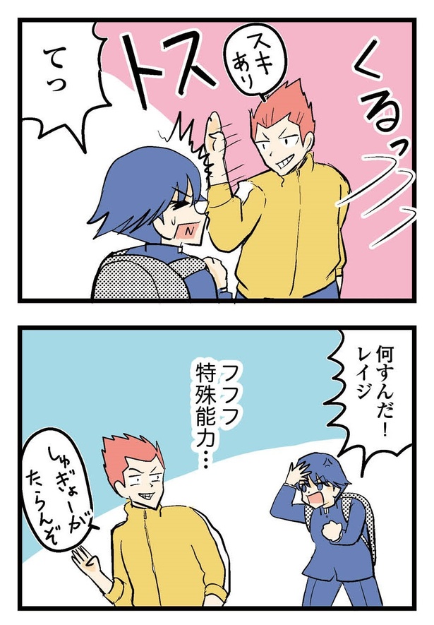 107P_7-8