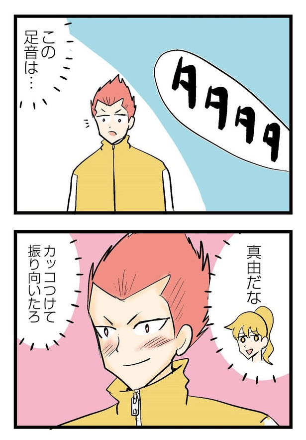 108P_1-2