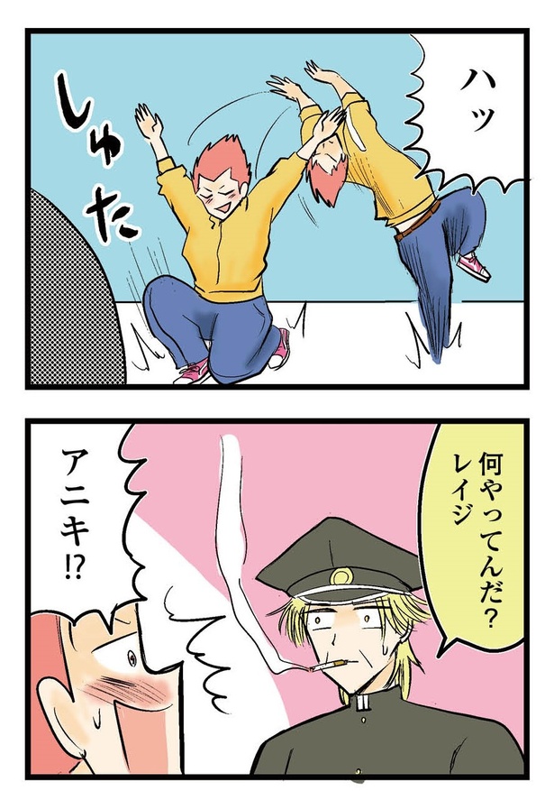 108P_3-4
