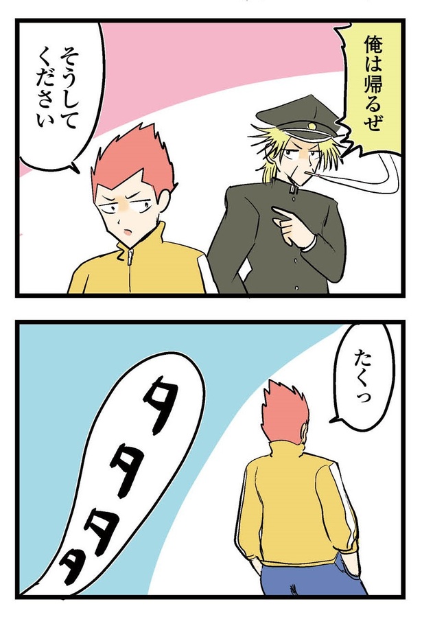 109P_3-4