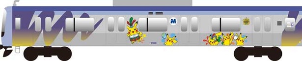 みなとみらい線も期間限定でピカチュウのラッピング電車に！