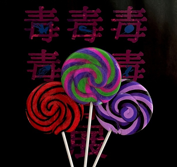 ドックドク★キャンディ