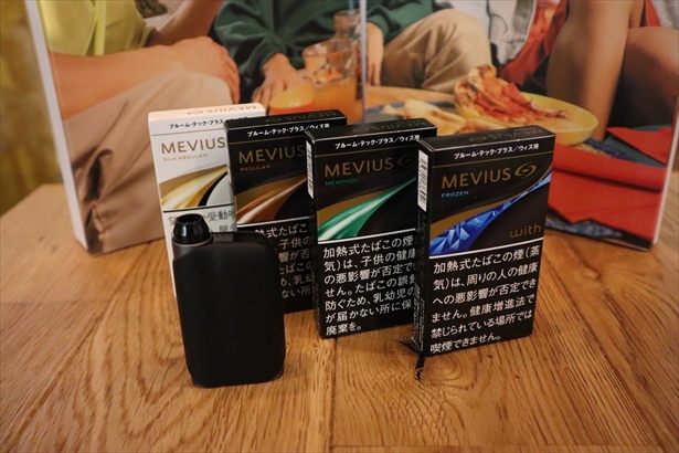 JTのインフューズドたばこ用デバイス「ウィズ2」が体験できるコラボイベントが開催