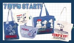 毎回大人気！スヌーピータウンショップオリジナルの刺しゅうバッグ&ポーチに夏の新作