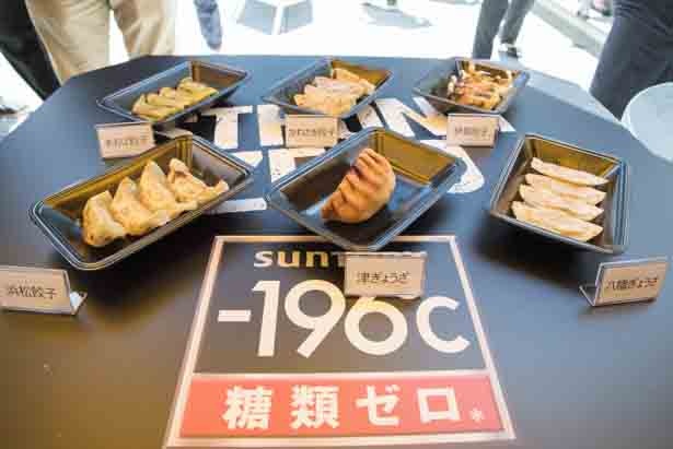 全国の人気ご当地餃子を週替わりで提供