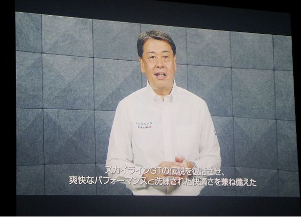 日産自動車代表執行役社長兼CEOの内田誠氏もビデオメッセージを届けた