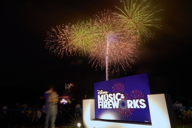 日本初開催！音楽と花火のエンターテイメント「Disney Music & Fireworks」