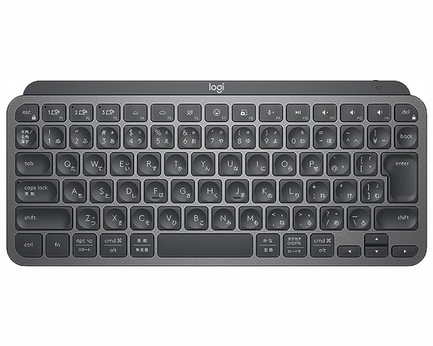 これは便利！【ロジクール】のワイヤレスキーボードがAmazonセールで