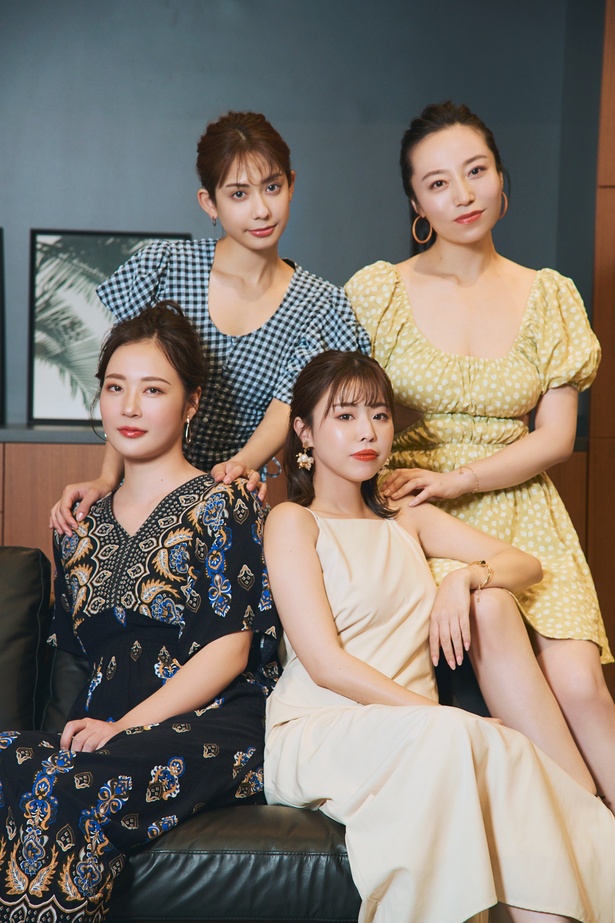 『バチェラー・ジャパン』シーズン5の女性メンバー(周 典さん、鈴木光さん、竹下理恵さん、西山真央さん)