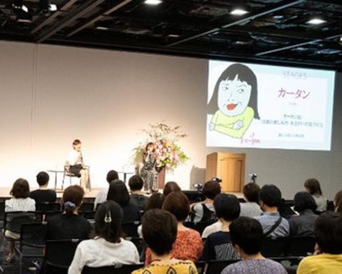 柚希礼音・平野ノラ・カータンら登壇のイベント「brand new ME！ 40代・50代から選ぶ新しい生き方」に女性約300人が参加