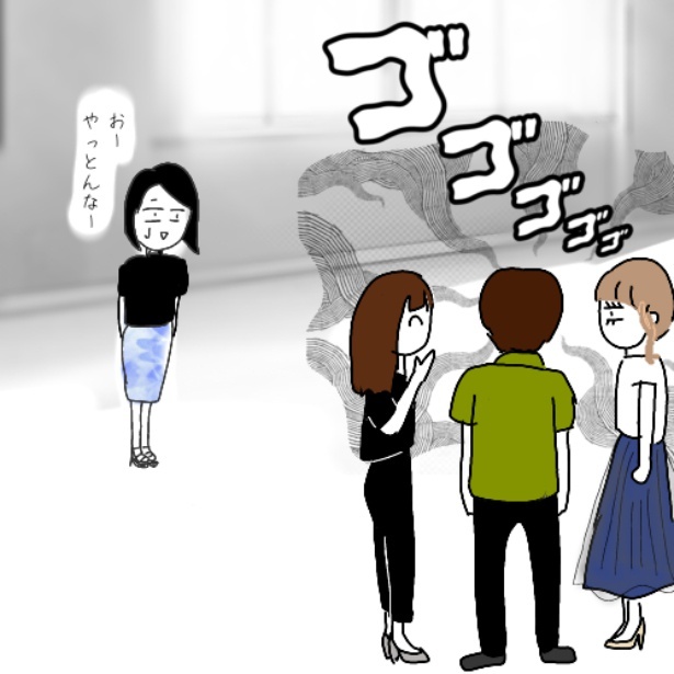 「真似女から婚活は弱肉強食だと教えられた話」27-5