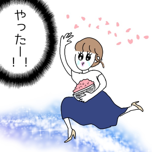 「真似女から婚活は弱肉強食だと教えられた話」28-3