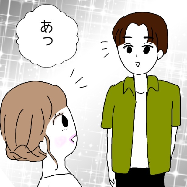 「真似女から婚活は弱肉強食だと教えられた話」28-5