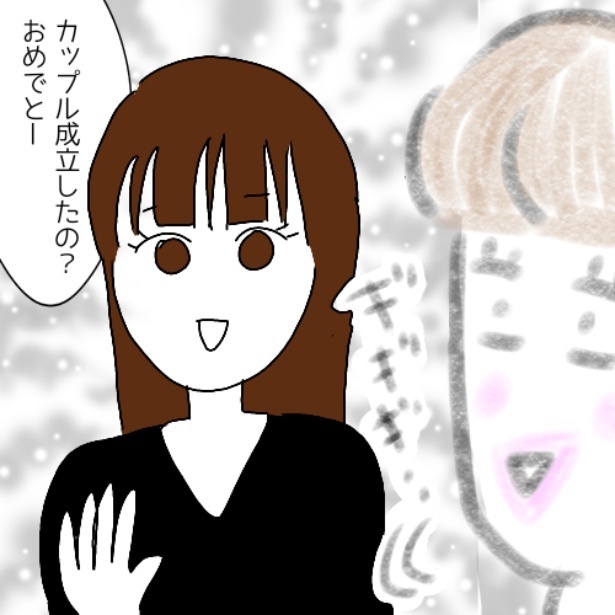 こんかつみさんが男性とよい雰囲気になると、必ずそこにはP子が...！/「真似女から婚活は弱肉強食だと教えられた話」より
