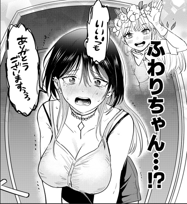 強そうな見た目、でも実はコミュ症なVTuver!?イメージの落差大な短編ラブコメに反響