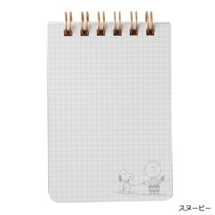 メモスペースの端っこのシュールなイラストにも注目！