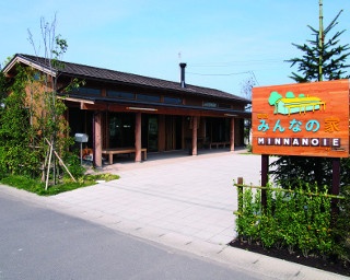 世界的な建築家が設計！宮城県岩沼の復興支援施設に注目
