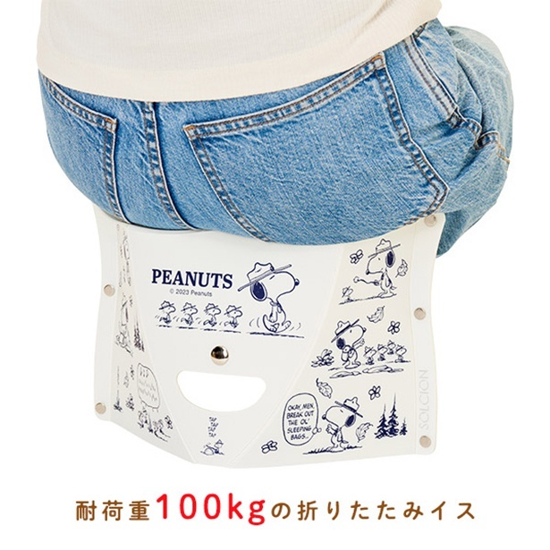 座面がカーブするので座り心地も抜群