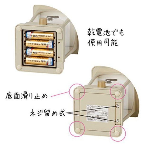 乾電池を使って使用することも可能なLEDライト