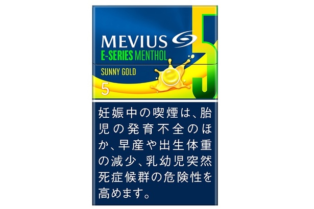 「メビウス・Eシリーズ・メンソール・サニーゴールド・5」(500円)
