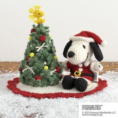 サンタに変身したスヌーピーがかわいい「編みぐるみ(スヌーピーのクリスマス)」